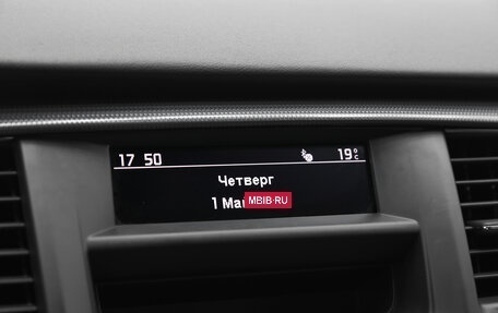 Peugeot 508 II, 2014 год, 1 180 000 рублей, 10 фотография