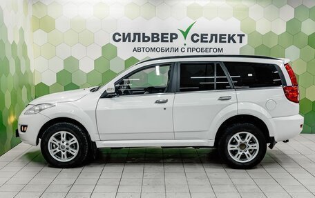 Haval H5 I, 2020 год, 1 100 000 рублей, 7 фотография