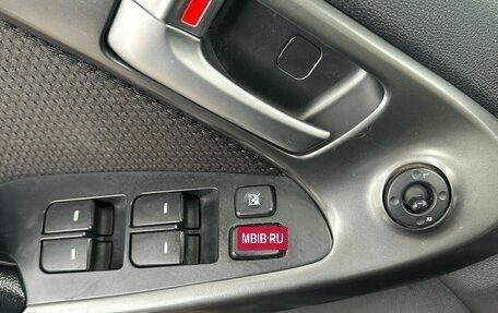 KIA Cerato III, 2010 год, 1 050 000 рублей, 19 фотография