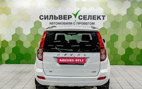 Haval H5 I, 2020 год, 1 100 000 рублей, 4 фотография