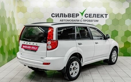 Haval H5 I, 2020 год, 1 100 000 рублей, 2 фотография