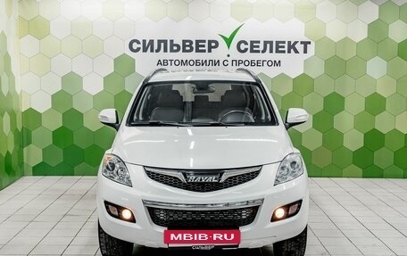 Haval H5 I, 2020 год, 1 100 000 рублей, 3 фотография