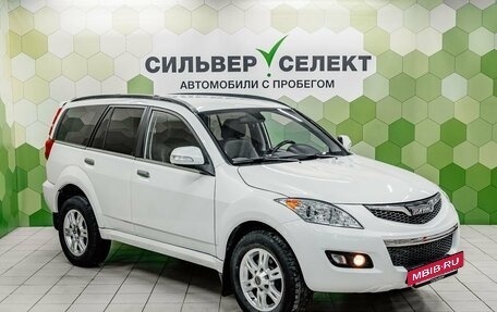 Haval H5 I, 2020 год, 1 100 000 рублей, 5 фотография