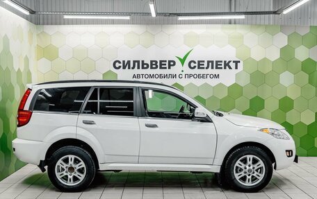 Haval H5 I, 2020 год, 1 100 000 рублей, 8 фотография