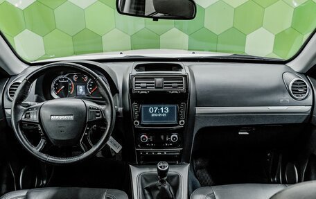 Haval H5 I, 2020 год, 1 100 000 рублей, 13 фотография