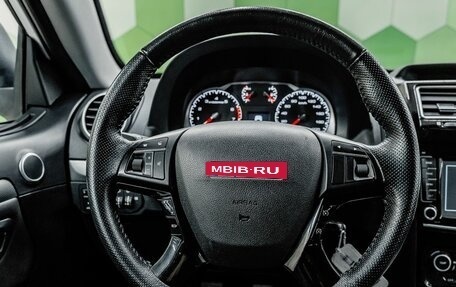 Haval H5 I, 2020 год, 1 100 000 рублей, 14 фотография