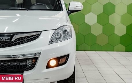 Haval H5 I, 2020 год, 1 100 000 рублей, 10 фотография
