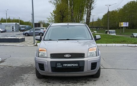 Ford Fusion I, 2011 год, 490 000 рублей, 2 фотография