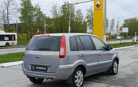 Ford Fusion I, 2011 год, 490 000 рублей, 6 фотография