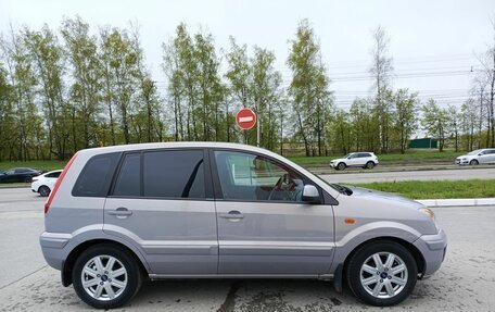Ford Fusion I, 2011 год, 490 000 рублей, 5 фотография
