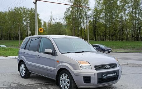 Ford Fusion I, 2011 год, 490 000 рублей, 3 фотография