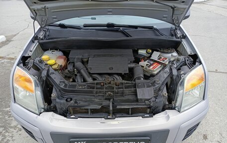 Ford Fusion I, 2011 год, 490 000 рублей, 11 фотография