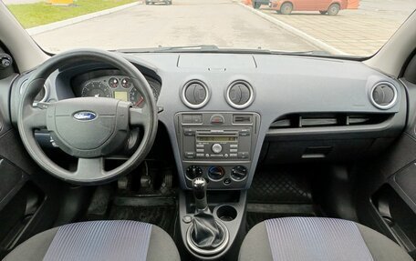 Ford Fusion I, 2011 год, 490 000 рублей, 17 фотография