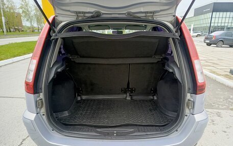 Ford Fusion I, 2011 год, 490 000 рублей, 12 фотография