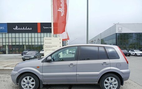 Ford Fusion I, 2011 год, 490 000 рублей, 10 фотография
