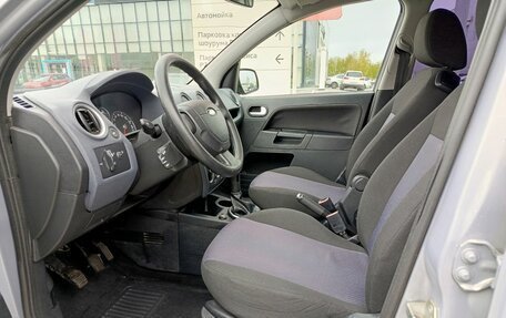 Ford Fusion I, 2011 год, 490 000 рублей, 20 фотография