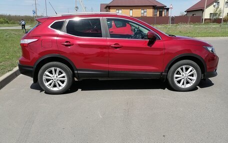 Nissan Qashqai, 2014 год, 1 400 000 рублей, 3 фотография