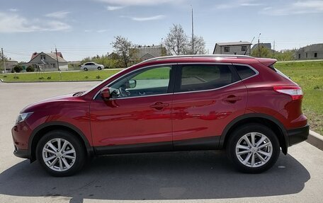 Nissan Qashqai, 2014 год, 1 400 000 рублей, 7 фотография