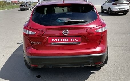 Nissan Qashqai, 2014 год, 1 400 000 рублей, 5 фотография
