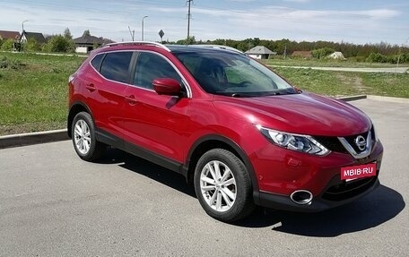 Nissan Qashqai, 2014 год, 1 400 000 рублей, 2 фотография