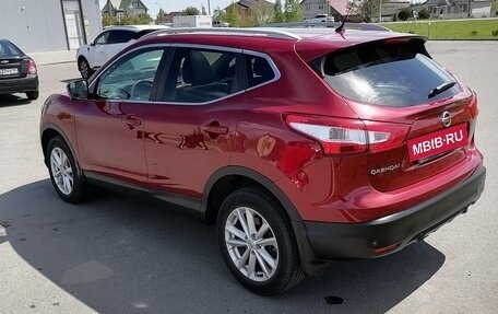 Nissan Qashqai, 2014 год, 1 400 000 рублей, 6 фотография