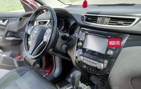 Nissan Qashqai, 2014 год, 1 400 000 рублей, 13 фотография