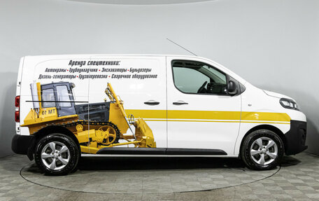 Citroen Jumpy III, 2021 год, 2 890 000 рублей, 4 фотография
