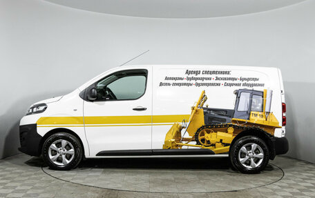 Citroen Jumpy III, 2021 год, 2 890 000 рублей, 8 фотография