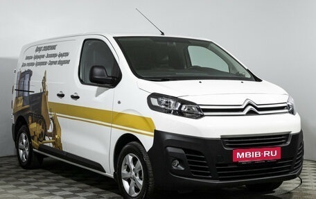 Citroen Jumpy III, 2021 год, 2 890 000 рублей, 3 фотография