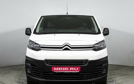 Citroen Jumpy III, 2021 год, 2 890 000 рублей, 2 фотография
