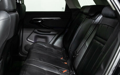 Land Rover Range Rover Evoque II, 2019 год, 3 529 868 рублей, 10 фотография