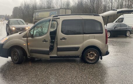 Citroen Berlingo II рестайлинг, 2012 год, 375 000 рублей, 3 фотография