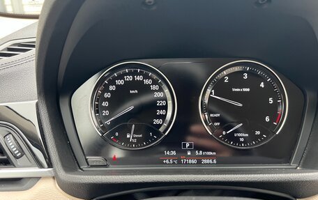 BMW X2, 2018 год, 2 545 000 рублей, 8 фотография