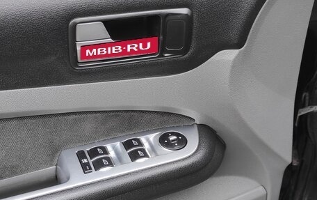 Ford Focus II рестайлинг, 2009 год, 555 000 рублей, 4 фотография