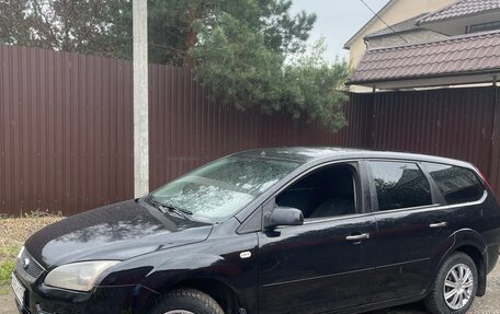 Ford Focus II рестайлинг, 2007 год, 419 000 рублей, 4 фотография