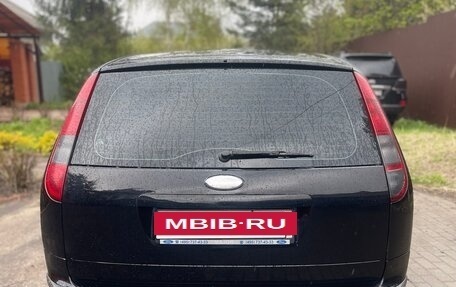 Ford Focus II рестайлинг, 2007 год, 419 000 рублей, 7 фотография
