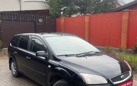 Ford Focus II рестайлинг, 2007 год, 419 000 рублей, 14 фотография