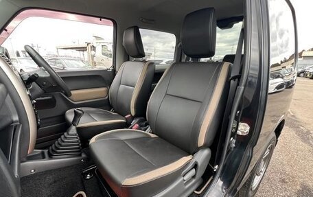 Suzuki Jimny, 2015 год, 628 123 рублей, 22 фотография