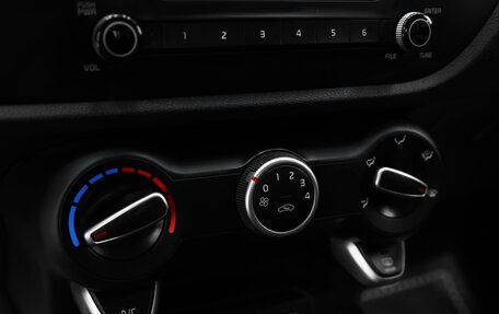 KIA Rio IV, 2018 год, 1 012 000 рублей, 9 фотография