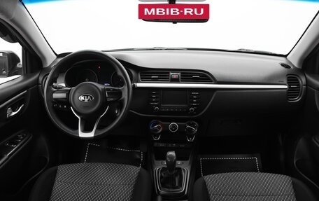 KIA Rio IV, 2018 год, 1 012 000 рублей, 5 фотография