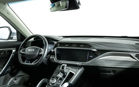 Geely Atlas, 2022 год, 2 150 000 рублей, 9 фотография