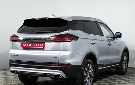 Geely Atlas, 2022 год, 2 150 000 рублей, 5 фотография
