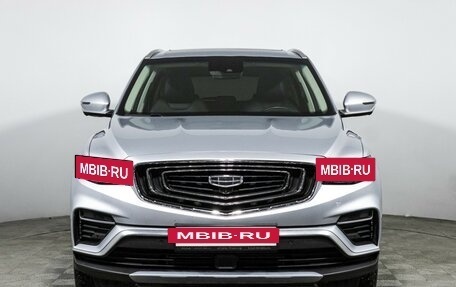 Geely Atlas, 2022 год, 2 150 000 рублей, 2 фотография