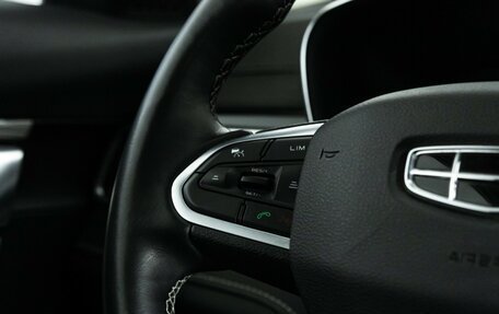 Geely Atlas, 2022 год, 2 150 000 рублей, 25 фотография