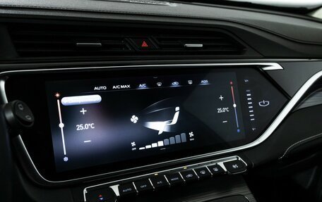 Geely Atlas, 2022 год, 2 150 000 рублей, 19 фотография