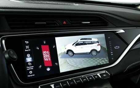 Geely Atlas, 2022 год, 2 150 000 рублей, 18 фотография