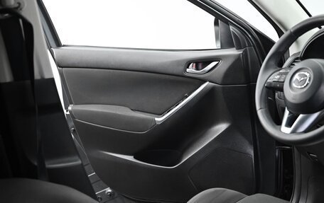 Mazda CX-5 II, 2012 год, 1 195 000 рублей, 6 фотография