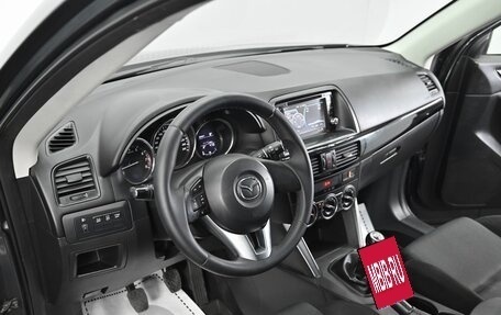 Mazda CX-5 II, 2012 год, 1 195 000 рублей, 7 фотография