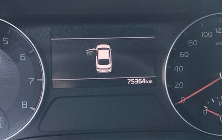 KIA Cerato IV, 2020 год, 2 100 000 рублей, 11 фотография