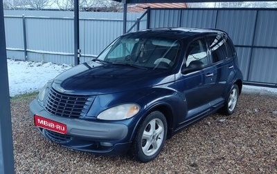 Chrysler PT Cruiser, 2000 год, 424 000 рублей, 1 фотография